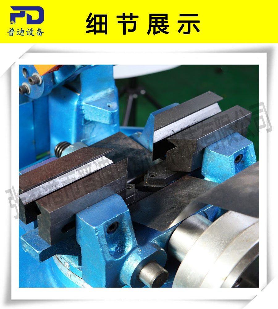 普迪315手动切管机