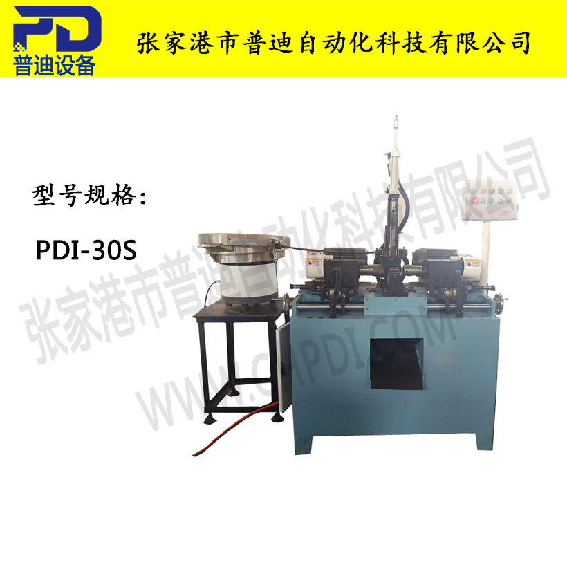 普迪双头30气动