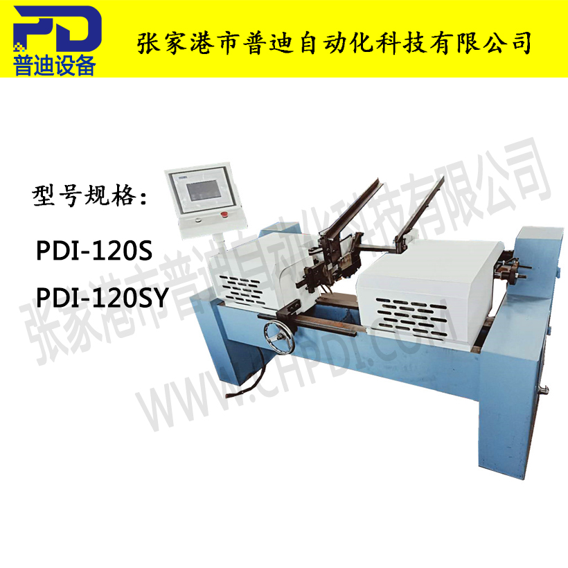 普迪双头120倒角机