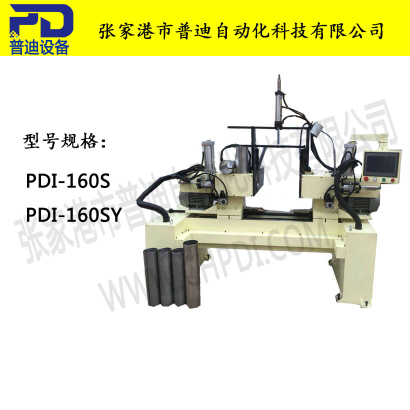 普迪双头160倒角机