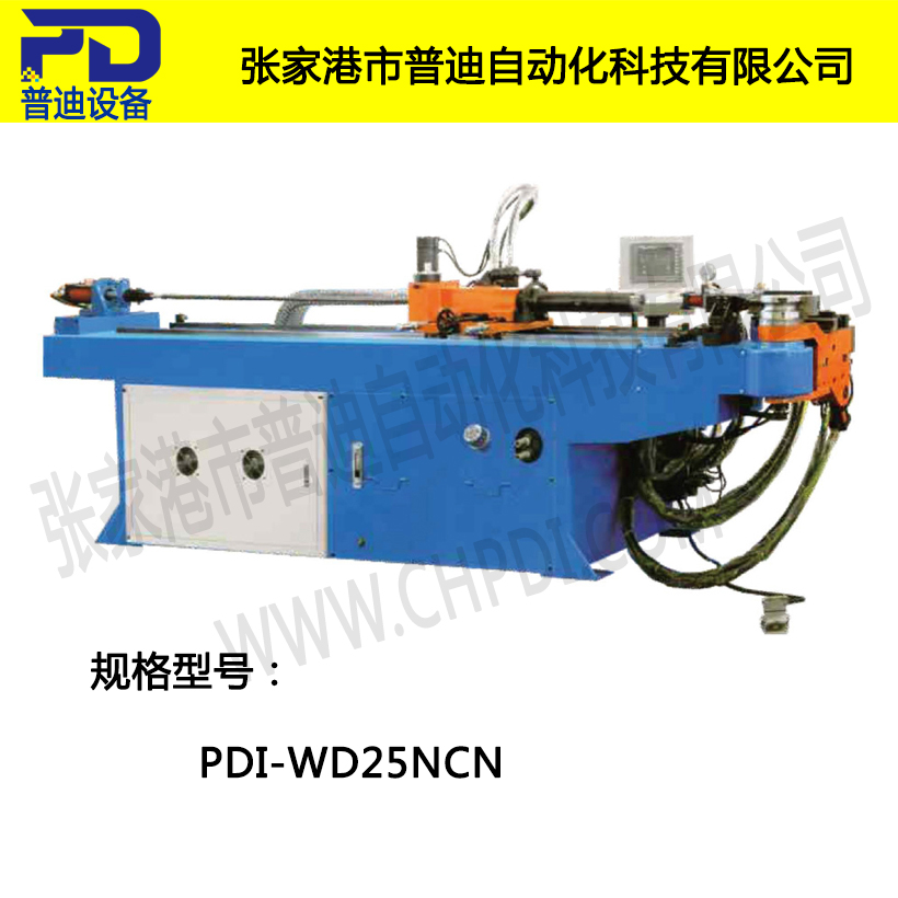 普迪全自动弯管机25