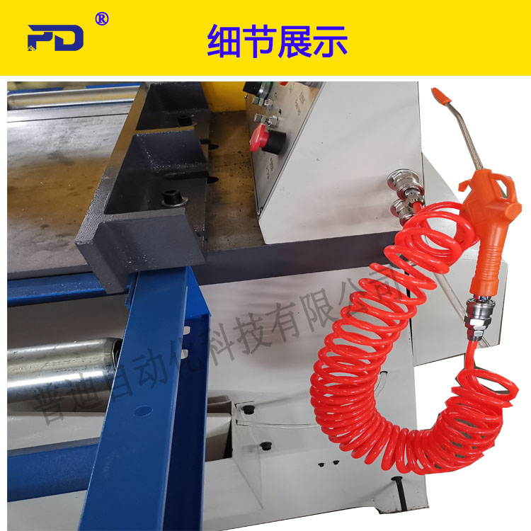 455半自动切铝机配料架