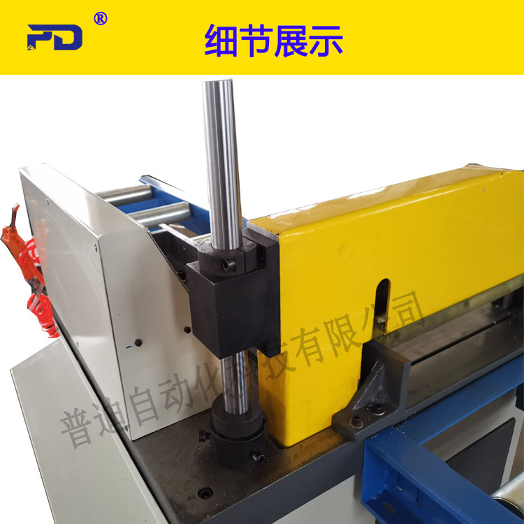 455半自动切铝机配料架