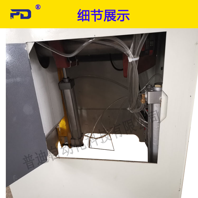 455半自动切铝机配料架