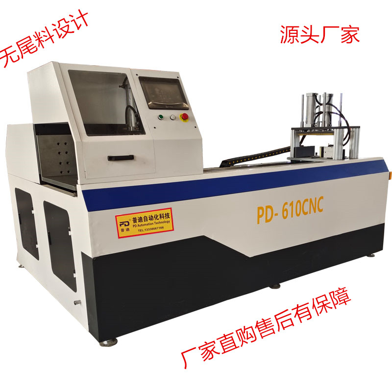 铝材切割机多少钱一台